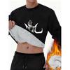 Vegeta Logo Fleece-Lined Dralon Thermal Underwear, Thickened Cold-Resistant, Skin-Friendly Fitted Loungewear