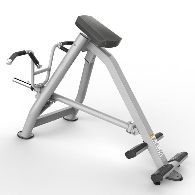 Kangqiang 8201 Commercial Flat Weight Bench
