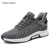 Golden Sapling 2025 Spring Invisible Heighten Men's Shoes Breathable and Comfy Air Mesh Leisure Sneakers Man Footwear