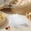 maxcook Силиконовые коврики для пароварки 24 см