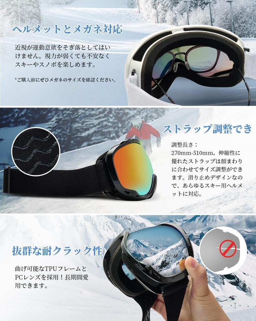 Горнолыжная маска с двойной линзой Laberush с OTG REVO Включает чехол для маски и регулируемый унисекс для и других видов спорта на открытом воздухе Зеркало с защитой от запотевания, ремешок,