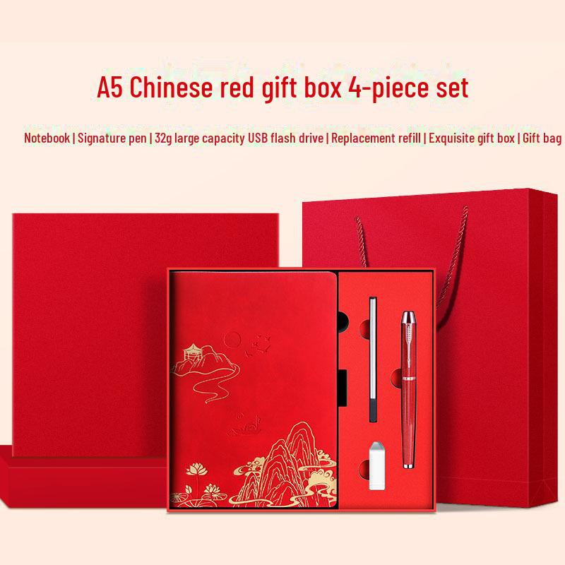 Подарочный набор из блокнотов формата А5 «Культура и творчество» — сувенир в китайском стиле с индивидуальным логотипом