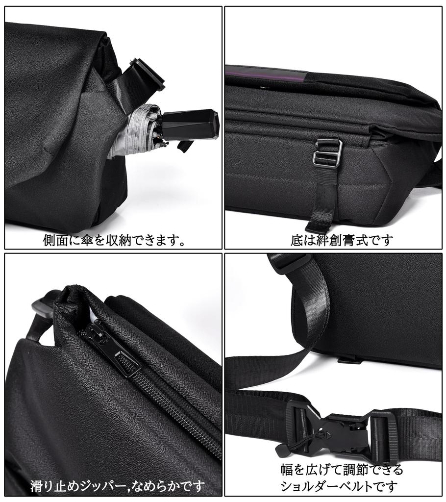 FSDWG Сумка через плечо Сумка через плечо Сумка через плечо Водонепроницаемая 2-сторонняя Поездки в школу Путешествия На Открытом Воздухе Мужская