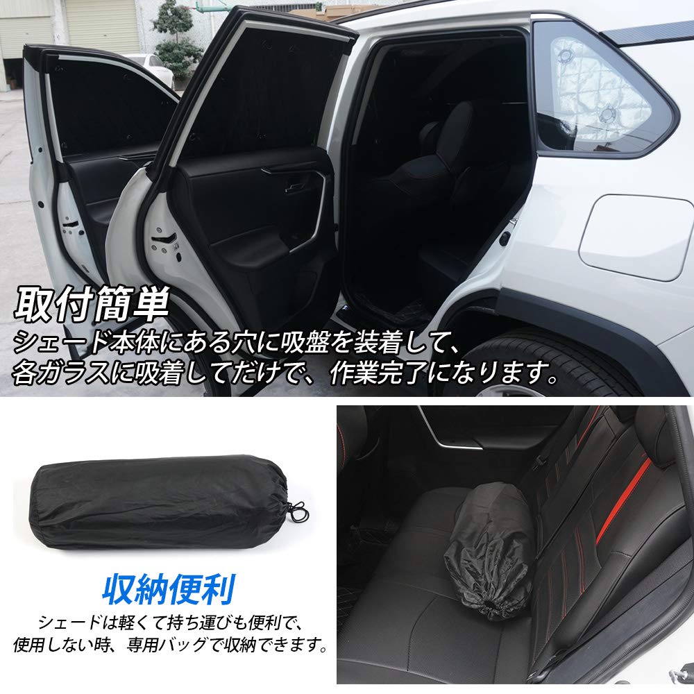 Cartist Солнцезащитный козырек Cartist для Toyota RAV4 50-й серии, полный комплект, многофункциональный солнцезащитный козырек, светонепроницаемая шторка, шторка,