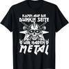 Переходи на темную сторону, у нас металл - Футболка Death Metal