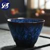 Керамическая маленькая чашка для обжига печи для кунг-фу, кружка для воды, фарфоровая офисная кружка, которую можно мыть в посудомоечной машине