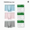 Men's Ice Silk Antibacterial Boxer Briefs