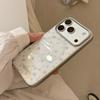 Свежий и нежный синий чехол с цветочным принтом для iPhone 16, iPhone 17 и iPhone 17 Pro Max