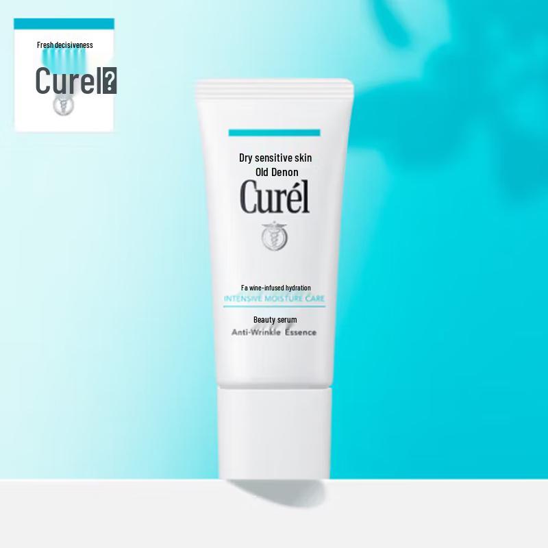 Curel Intensive Moisture Anti-Wrinkle Beauty Gel