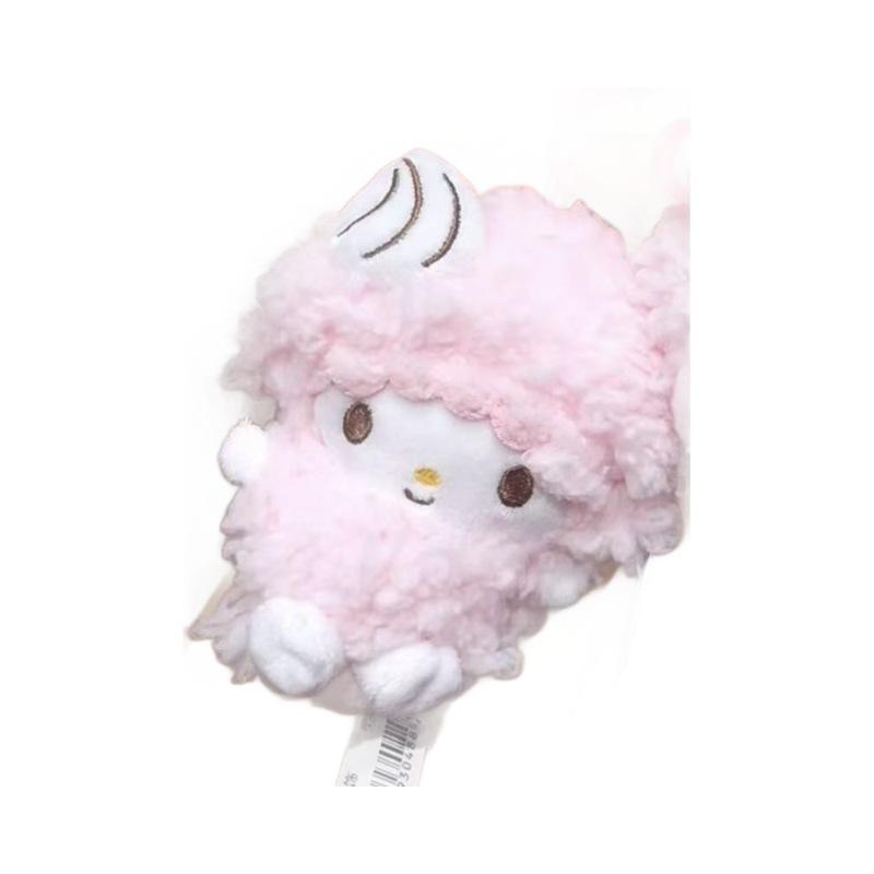 Cute Plush Sheep Keychain, Strawberry Cream Lamb & Koala Doll Pendant Set for Bags