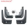 Автомобильные брызговики TONLINKER для Changan CS55 2022 2023, брызговики передние и задние крылья, 4 шт.