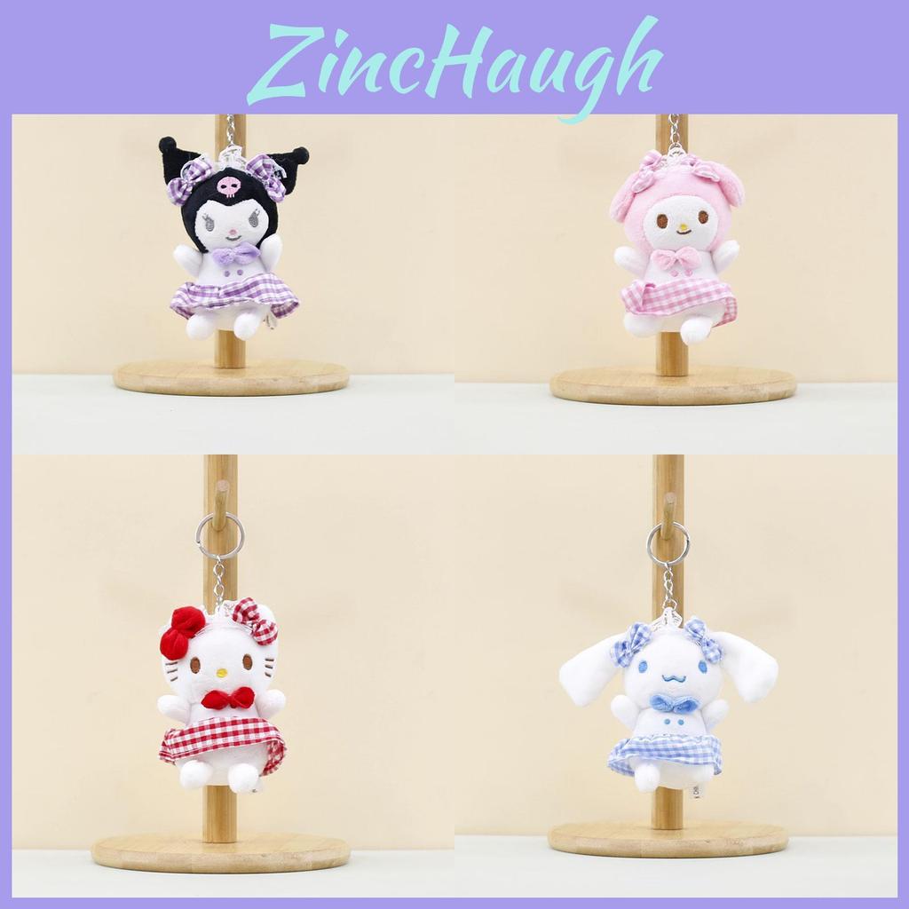 Очаровательный брелок-брелок Sanrio с дизайнами Куроми и Синнаморолла из стильной ткани