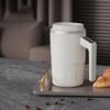 Insulated Stirring Mug 400ML Mixing Cup Temperature Display Smart Thermal Cup  Home