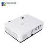 Умный проектор BOXLIGHT A35X (Китайская версия)
