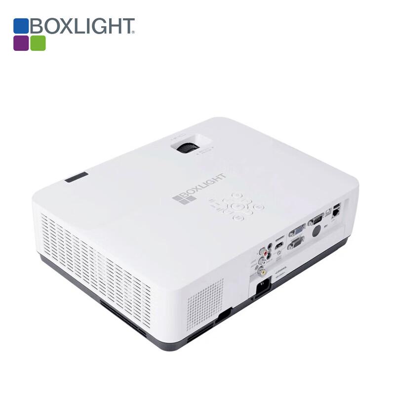 Умный проектор BOXLIGHT A35X (Китайская версия)