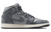 Jordan 1 Средняя потертая дымчато-серая женская FJ3448-001