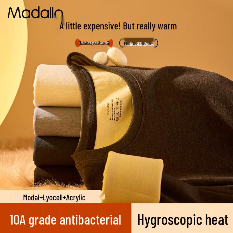 Мужской комплект термобелья из модальной смеси, ультратеплый