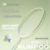 Бадминтонные ракетки серии Kumpoo AOBO