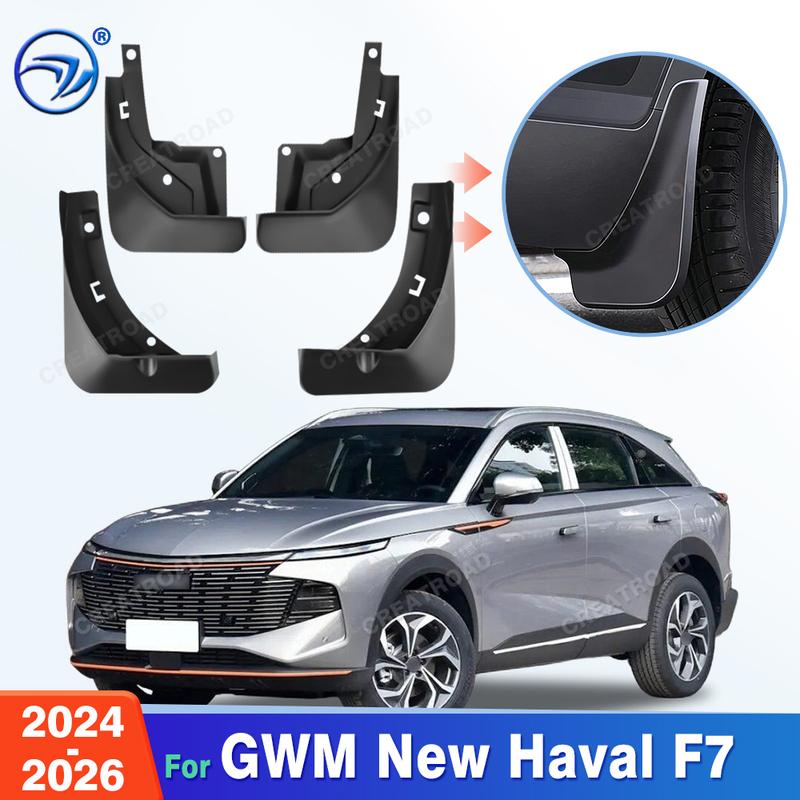 Для GWM New Haval F7 2024 2025 2026 Брызговики Грязезащитные щитки Защитные щитки от грязи Брызговики Аксессуары для автомобиля