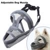 Breathable Mesh Dog Muzzle Anti Bark Pet Mouth Cover Prevent Biting Chewing Dog Training Muzzle for Walking Grooming