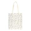 Cat Polycotton Tote Bag