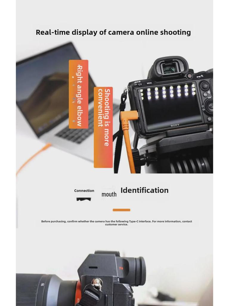 USB 3.0 Cable for Canon, Nikon, Sony Cameras & Online Shooting Data Transfer.