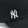 SUSPENSE 47 CLEAN UP Кепка для NY Black [47 Brand] Женская,