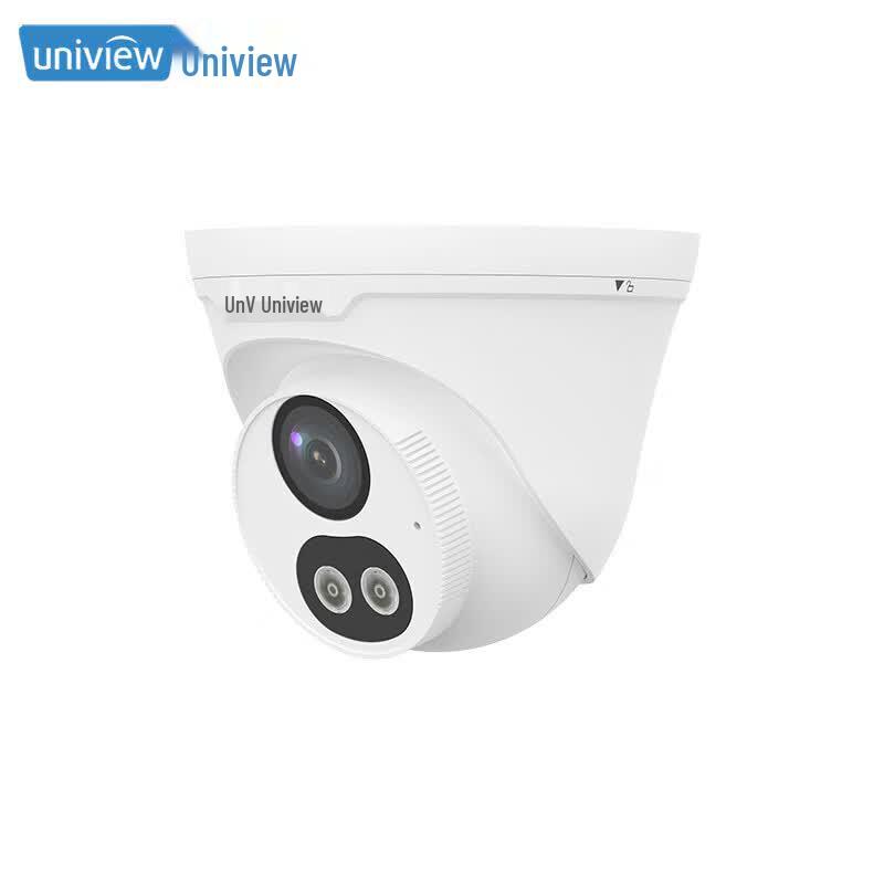 Uniview 6MP AI Dual-Light Wi-Fi PoE Bullet Camera CN plug (adapter included)