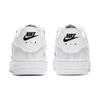 Nike Air Force 1/1 Low Белые - DB2812-100