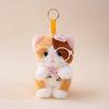 Soft Cute Cat Keychain Small Comfort Stuffed Animal Kawaii Glasses Key Ring  Daily Accessories