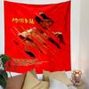 A martial artist emerges through dramatic, slashed red patterns. Patterned tapestry for bedroom and living room home decor