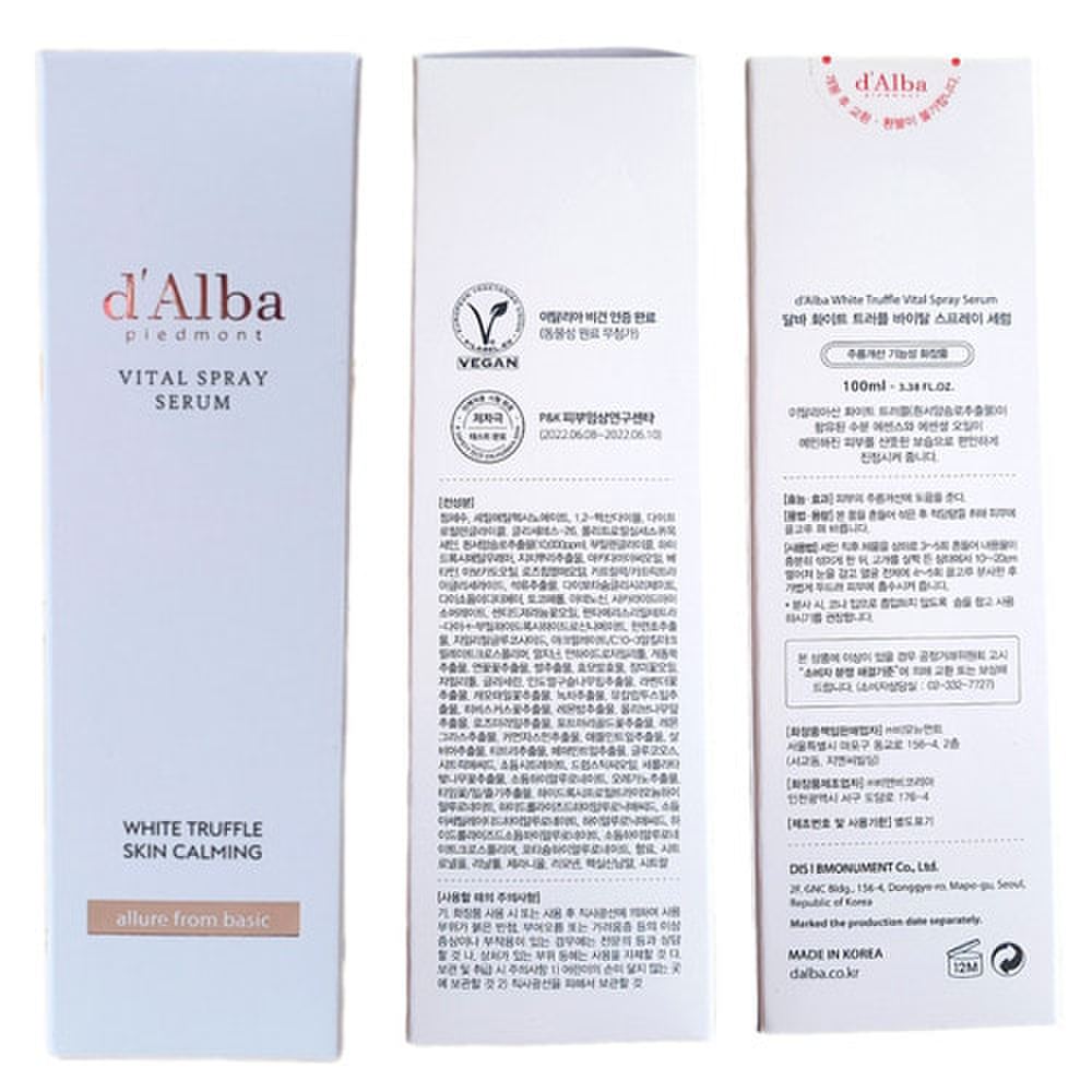 d'Alba Белый трюфель Vital Spray Serum 100 мл x 1
