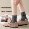 Woolen Socks Women's Autumn and Winter Mid-tube Thick Warm with Cashmere Cashmere Stockings Winter Pile Pile Month Socks