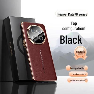 Кожаный чехол KaiCai класса «люкс» для телефона Huawei Mate 70 Air