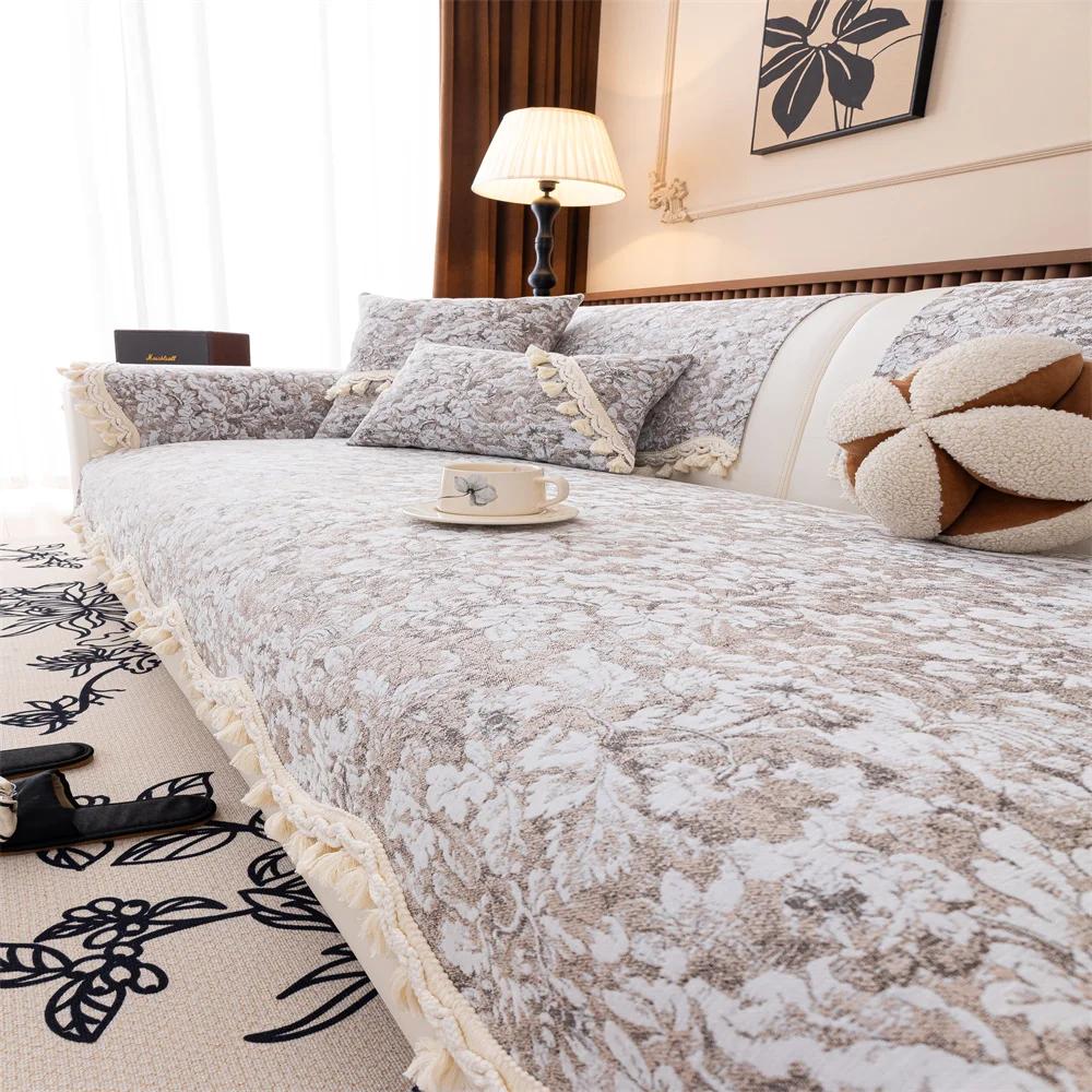 Retro Style High Weight Special-shaped Sofa Cushion 2025 New Autumn and Winter Non-slip One-piece Cushion