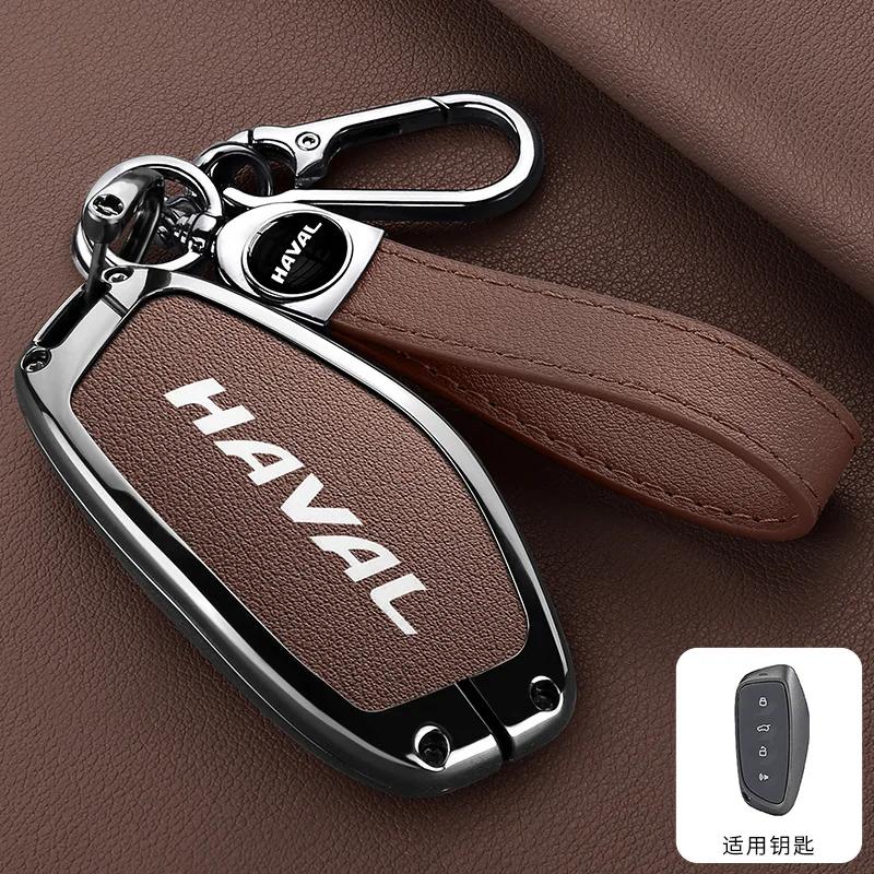 BHA1 Для Great Wall Haval Hover H3 H5 H6 H7 H9 H8 H2 M4 Автоаксессуары Цинковый сплав кожаный чехол-брелок для ключа автомобиля держатель защитная крышка