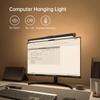 44cm Dimmable Screen LED Light Hanging Light Computer Monitor PC Office Study Reading Table Lamp