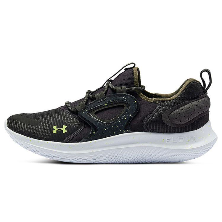 Under Armour Мужские кроссовки Flow Velociti MVMNT Jet Grey Tent 3024145-106