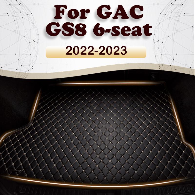 Коврик в багажник автомобиля для GAC Trumpchi GS8 6-местный 2022 2023 Пользовательские автомобильные аксессуары Авто Интерьер