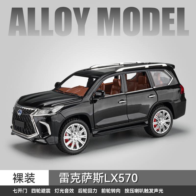 pzdf1 1:24 Lexus LX570 Off Road SUV Alloy Metal Diecast Model Car Simulation Children Collectibles Hobby Ornaments Toy Holiday Present