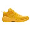 ONITSUKA TIGER Tigcourt Модные Универсальные Амортизирующие Прочные Полувысокие Повседневные Кроссовки Унисекс Повседневная Обувь Желтые 1183C477-750