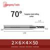 Tiangong 70° Твердосплавная концевая фреза с ЧПУ: Высокоточная, Виброустойчивая, Плоское дно, Четырехлезвийная фреза для нержавеющей стали.
