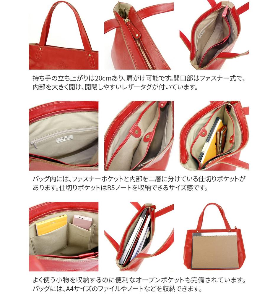 Сумка-тоут из натуральной кожи изумрудно-зеленого цвета [Dakota] DA-1030303-56