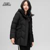Xuezhongfei Women's Mid-Length Hooded Down Jacket