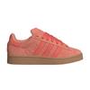 Женские Campus 00s Wonder Clay IE5587