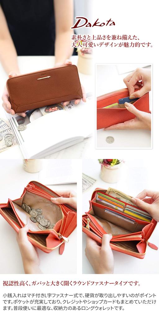 Длинный кошелек с кошельком для монет. Круглая молния. Натуральная кожа. Зеленый цвет Perla [Dakota]. Женский. DA-30053-50.