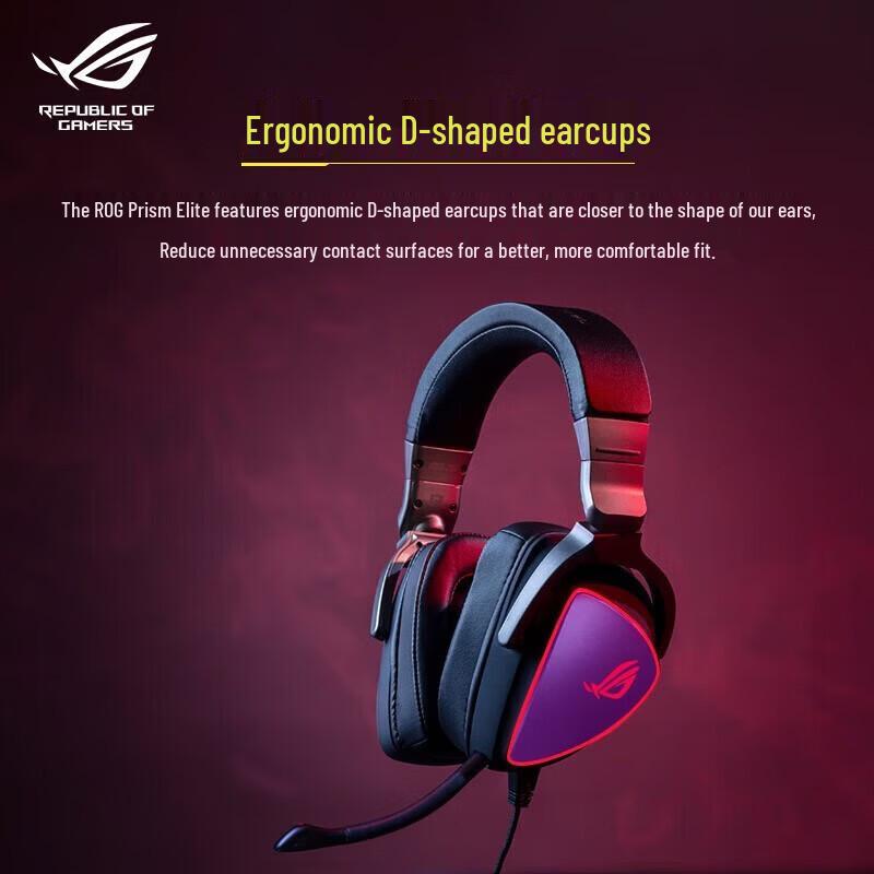 Asus Игровая гарнитура ROG Prism