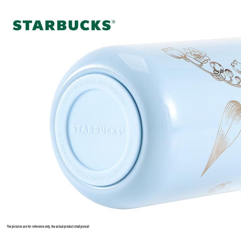 Starbucks Blue Lily of the Valley Insulated Tumbler