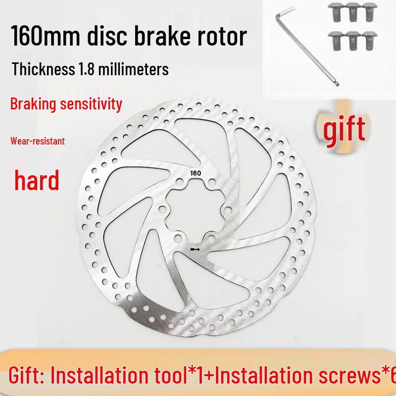 Комплект тормозной системы для складного электровелосипеда с дисковыми тормозами - Универсальная посадка спереди и сзади