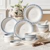 Керамический столовый сервиз Corning Blue Danube на 20 предметов